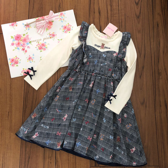 mezzo piano(メゾピアノ)の【ご専用】メゾピアノ 新品セット キッズ/ベビー/マタニティのキッズ服女の子用(90cm~)(ワンピース)の商品写真