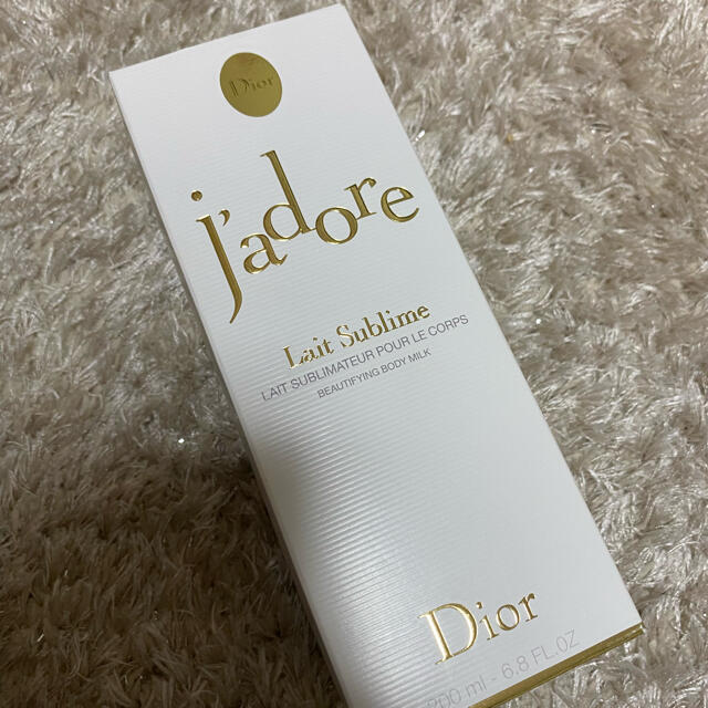 Dior ジャドールボディミルク