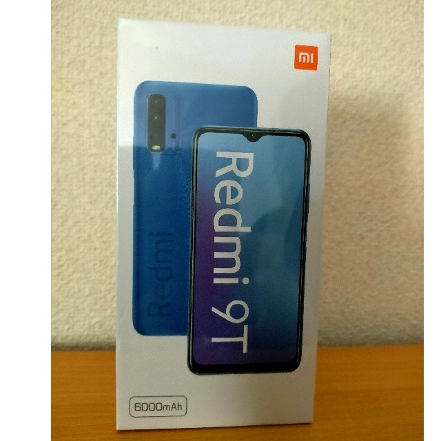 Xiaomi Redmi 9T　カーボングレー