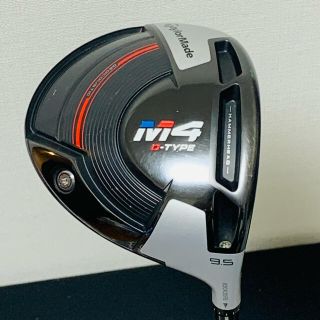 テーラーメイド(TaylorMade)のテーラーメイド　M4 D-TYPE 9.５度 Sシャフト(クラブ)