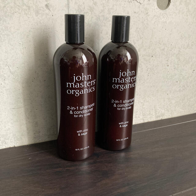 John Masters Organics(ジョンマスターオーガニック)の2本セット ジョンマスターオーガニックZ&Sコンディショニングシャンプー  コスメ/美容のヘアケア/スタイリング(シャンプー)の商品写真