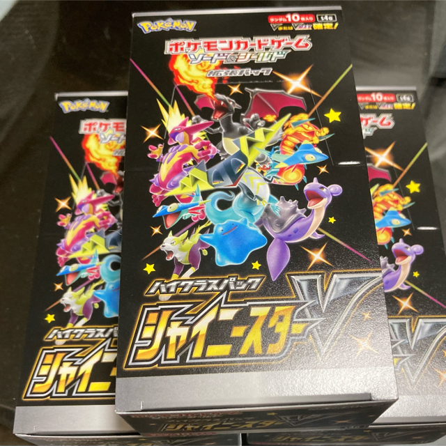 ポケモンカードゲーム　シャイニースター　3BOX