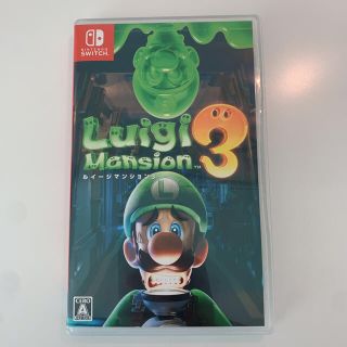 ニンテンドースイッチ(Nintendo Switch)のルイージマンション3(家庭用ゲームソフト)