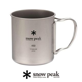 スノーピーク(Snow Peak)のスノーピーク＊シングルチタンマグ450(食器)