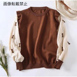 ザラ(ZARA)の🌰9月新作🌾5614◆brown ブラウン 袖 リボン フリル ニット セーター(ニット/セーター)