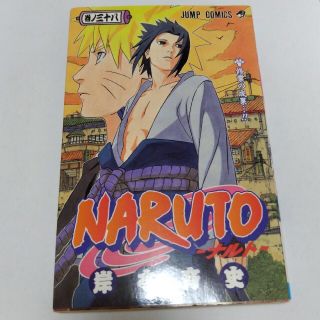 賭ケグルイ セットの通販 ラクマ 賭ケグルイ セットの通販 ラクマ