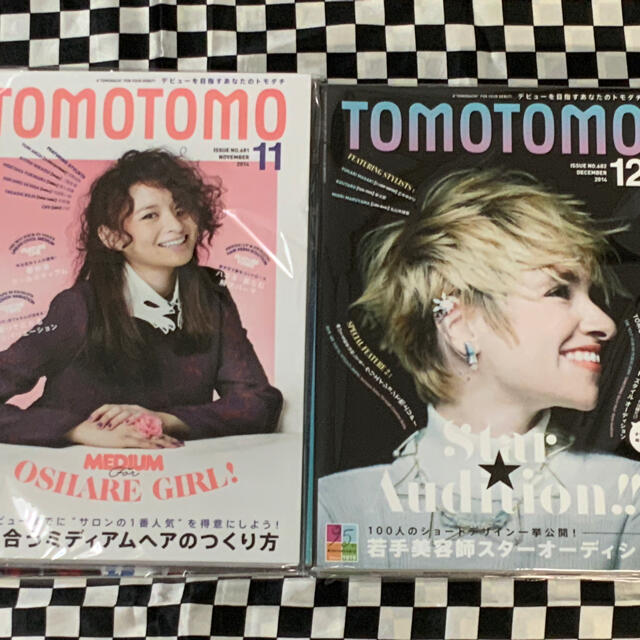 TOMOTOMO　クリアランスsale!期間限定!　10冊