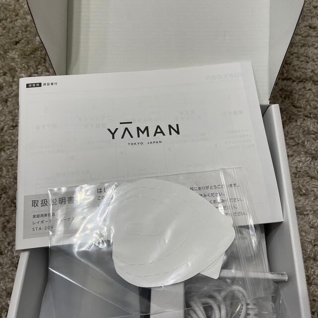 YA-MAN(ヤーマン)のヤーマン　レイボーテヴィーナス(脱毛器) コスメ/美容のボディケア(脱毛/除毛剤)の商品写真