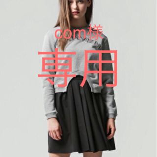 カルヴェン(CARVEN)のCARVEN ロゴ スウェット グレー 15SS TOGA ステラ シアター(トレーナー/スウェット)