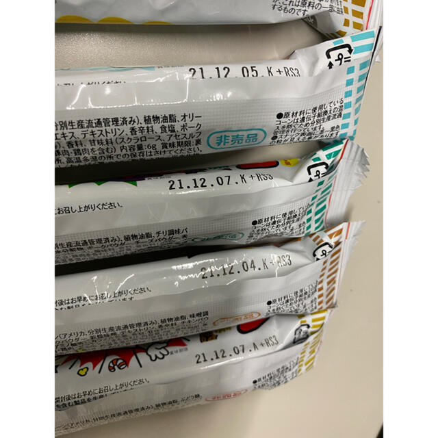 うまい棒 カップヌードル 食品/飲料/酒の食品(菓子/デザート)の商品写真