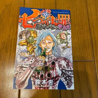 5ページ目 バラの通販 1 000点以上 エンタメ ホビー お得な新品 中古 未使用品のフリマならラクマ 5ページ目 バラの通販 1 000点以上 エンタメ ホビー お得な新品 中古 未使用品のフリマならラクマ