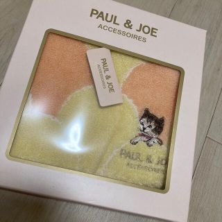 ポールアンドジョー(PAUL & JOE)のPAUL & JOE  タオルハンカチ　もくちゃん様専用(ハンカチ)