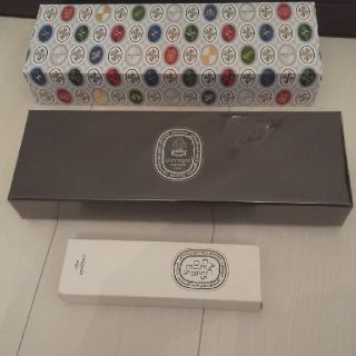 ディプティック(diptyque)のdiptyque  ミニキャンドル  セット(キャンドル)