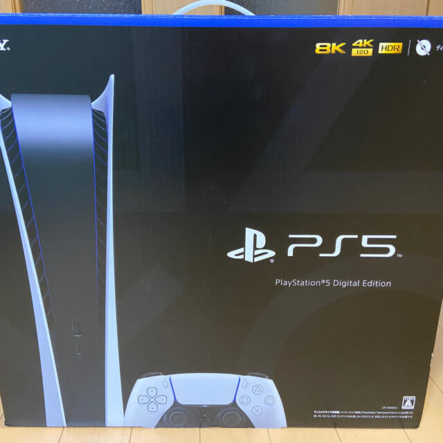 PlayStation - 【新品】プレイステーション5 デジタル Edition
