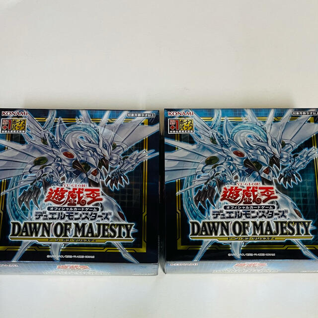 遊戯王　ドーンオブマジェスティ　2box ●新品未開封