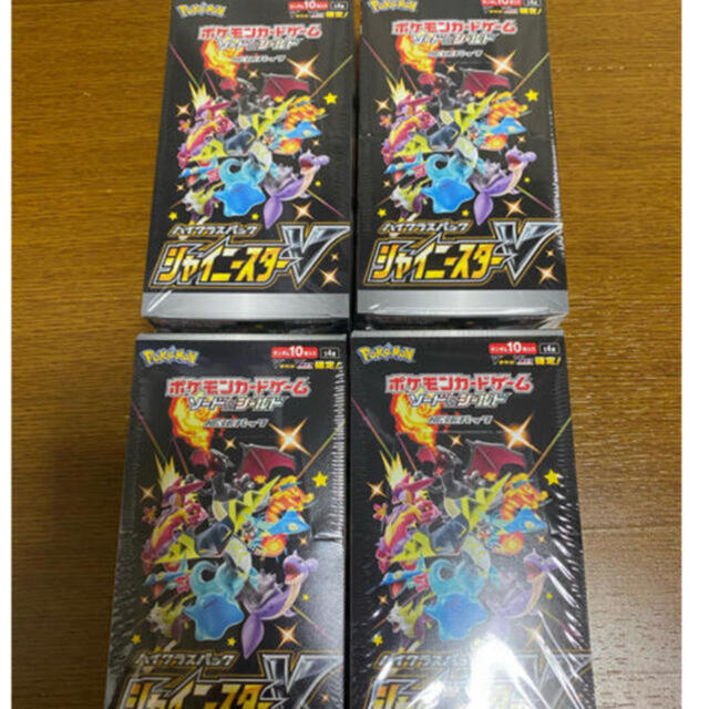ポケモンカードゲーム シャイニースターV BOX 4BOX