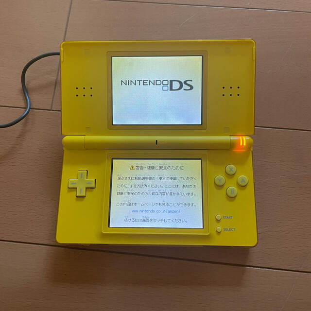 ニンテンドーDS - DS lite ピカチュウエディションの通販 by ...