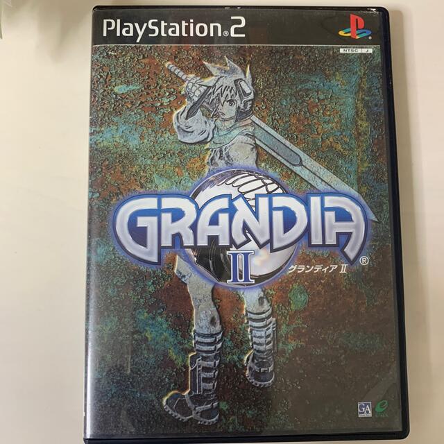 グランディア2 PS2