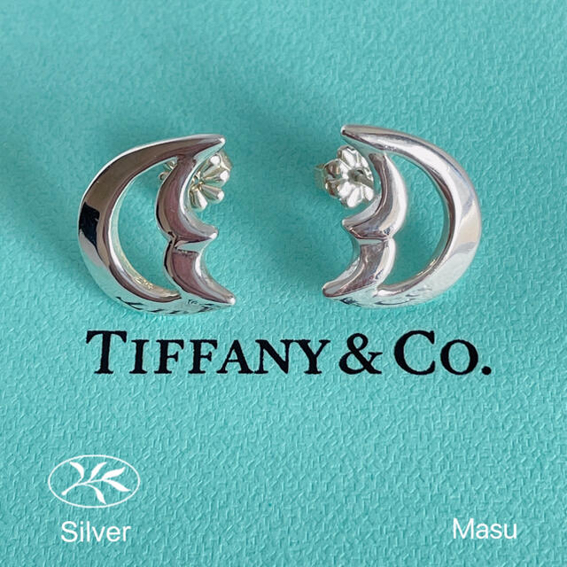 本日特価】 Tiffany & TIFFANY&Coティファニー月ムーンピアス - Co ...