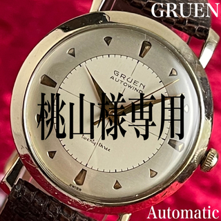 【防水、防磁、耐衝撃!1950'sグリュエン】丸形ゴールド自動巻メンズ腕時計(腕時計(アナログ))