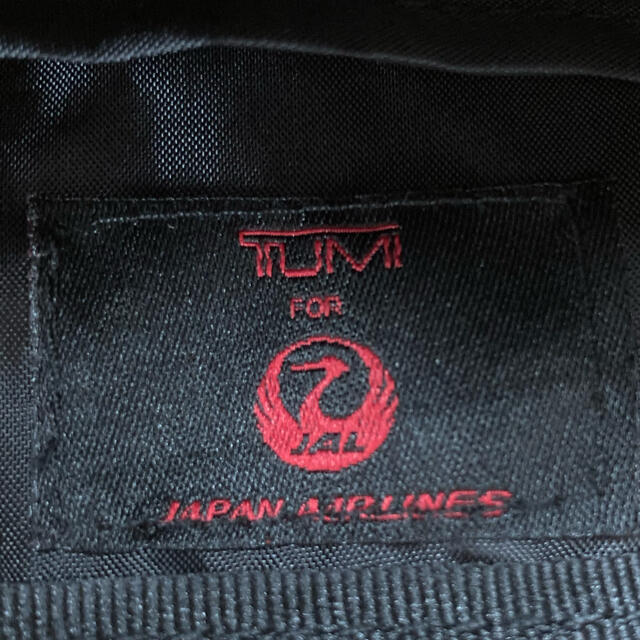 TUMI(トゥミ)の【新品未使用】JAL　ビジネスクラス　TUMI 製アメニティキット エンタメ/ホビーのコレクション(ノベルティグッズ)の商品写真