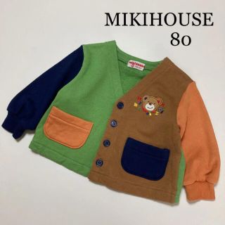 ミキハウス(mikihouse)のミキハウス 長袖　アウター　ジャケット　80 ロゴ　くま　秋　冬　ファミリア (シャツ/カットソー)