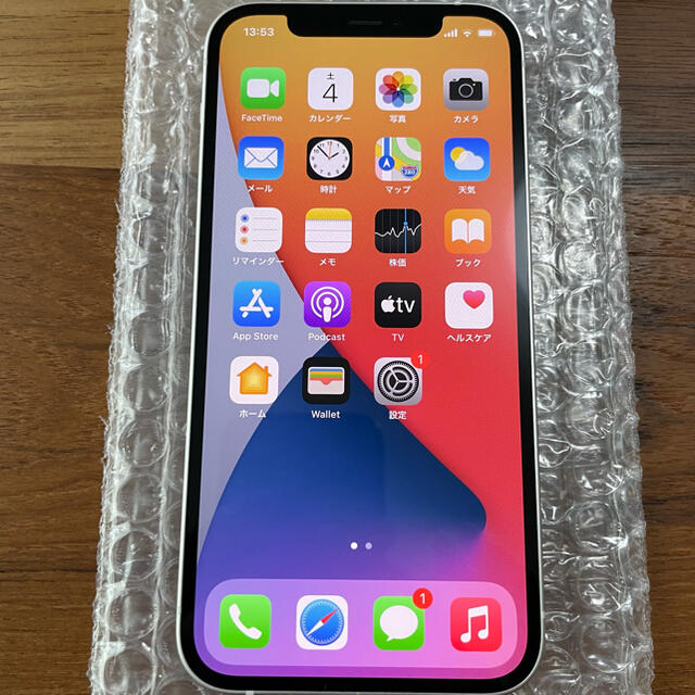 iphone12 64GB ホワイト SIMロック解除済み iphone12 64GB ホワイト SIMロック解除済み