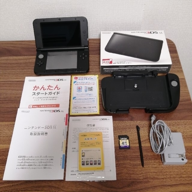 任天堂 3DS LL ブラック　拡張スライドパッドセット