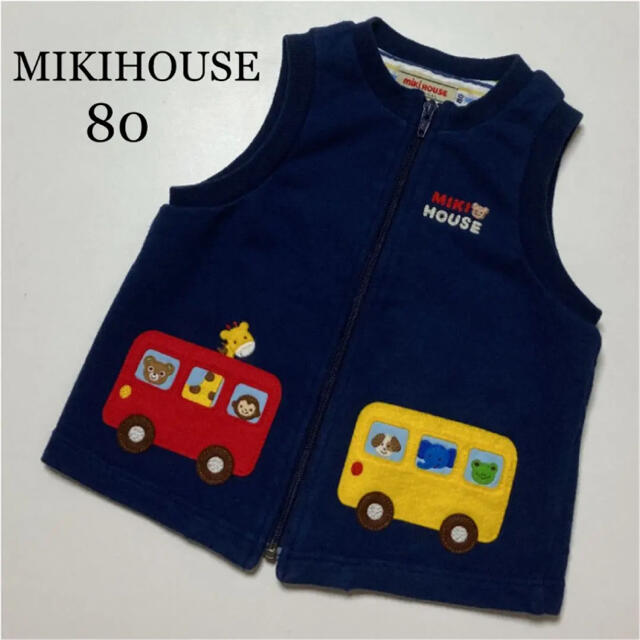 mikihouse(ミキハウス)の2点目専用！ミキハウス　ベスト　アウター　80 プッチー君　バス　ファミリア  キッズ/ベビー/マタニティのベビー服(~85cm)(シャツ/カットソー)の商品写真