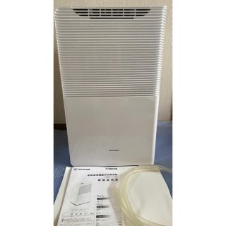アイリスオーヤマ 除湿器 空気清浄機の通販 81点 | フリマアプリ ラクマ