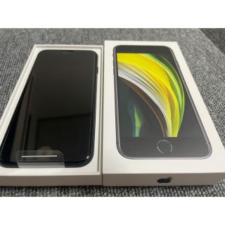 アップル(Apple)のiPhone SE 第二世代 64GB ブラック SIMロック解除 未使用(スマートフォン本体)