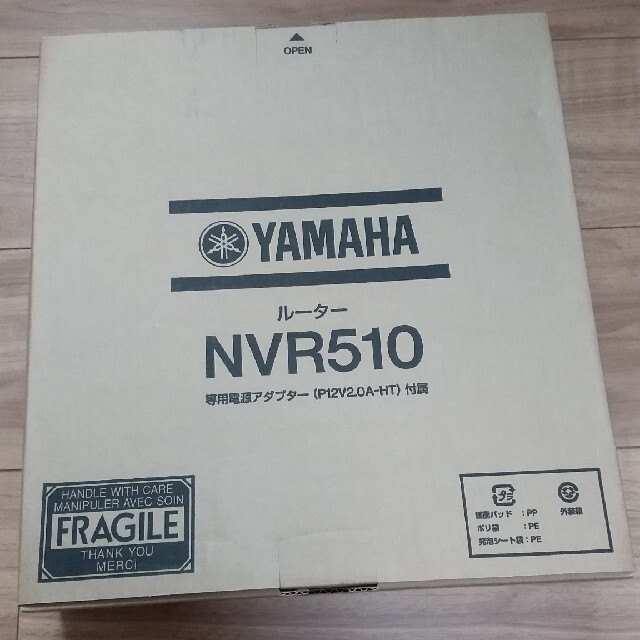 スマホ/家電/カメラYAMAHA  ヤマハ  ルーター  NVR510