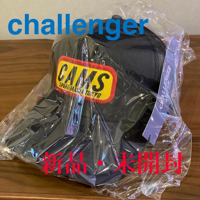 CHALLENGER チャレンジャー CAMS  コラボ　キャップ