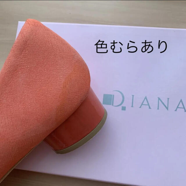 DIANA(ダイアナ)のパンプス / DIANA レディースの靴/シューズ(ハイヒール/パンプス)の商品写真