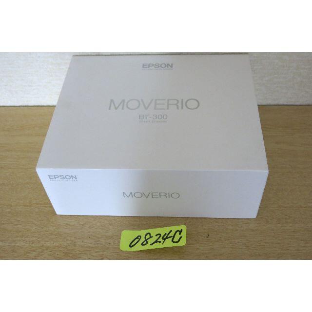 【値下げしました】スマートグラス EPSON Moverio BT-300