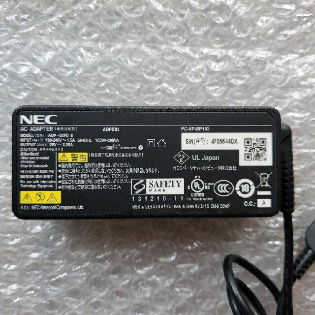 NEC - NEC LAVIE PC-NS700FAW 中古の通販 by ダメロン's shop｜エヌイーシーならラクマ 新品最安値