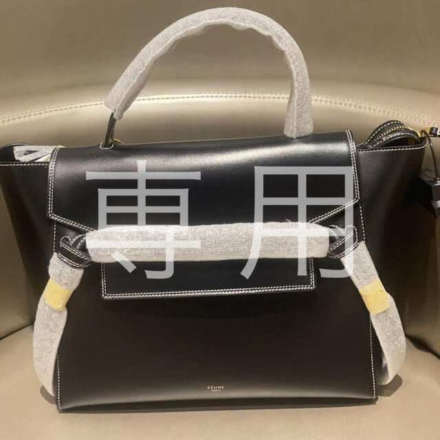 【専用ページ】Celine Belt Bag Miniレディース