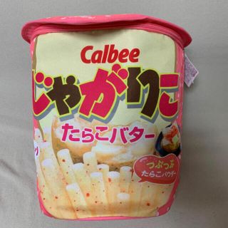 じゃがりこリュック(リュック/バックパック)