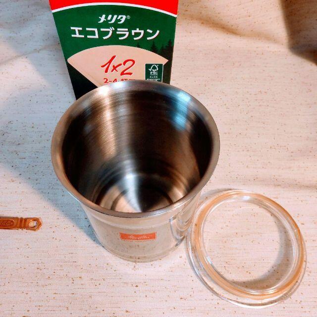 ★えあじい様★コーヒー豆保存容器 キャニスター インテリア/住まい/日用品のキッチン/食器(容器)の商品写真