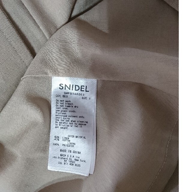 SNIDEL(スナイデル)のsnidel 即完売大人気スカート ナローシルエットリネンスカート 石原里美着用 レディースのスカート(ロングスカート)の商品写真