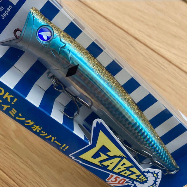 ブルーブルー ガボッツ150 房州アジ 新品未使用品 応募券付きの通販 by