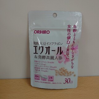 オリヒロ(ORIHIRO)のエクオール&発酵高麗人参30日分(その他)