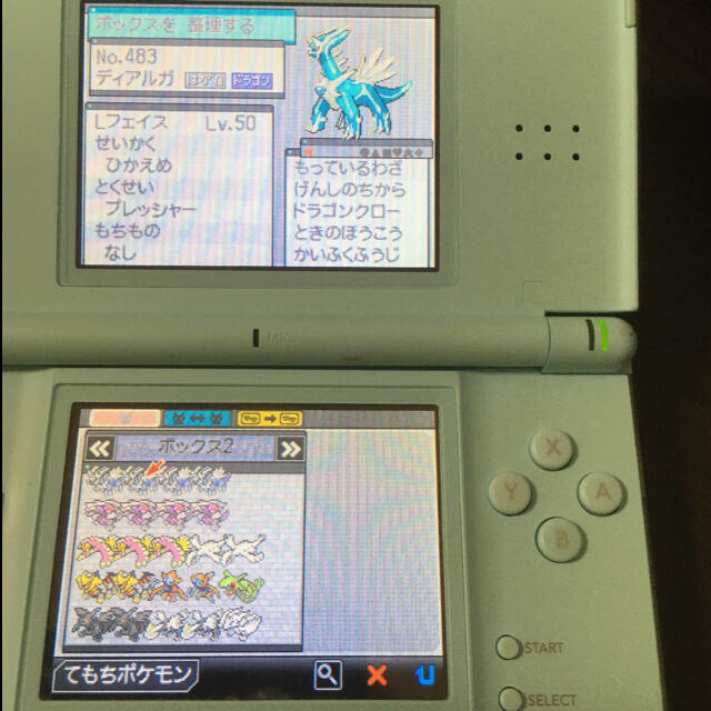 ニンテンドーDS - ポケットモンスター ブラック2 ホワイト2の ニンテンドーDS - ポケットモンスター ブラック2 ホワイト2の