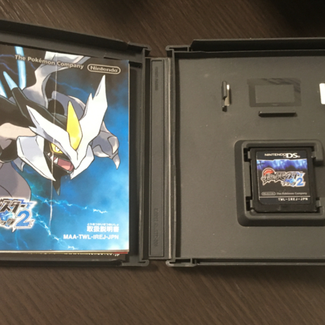 ニンテンドーDS - ポケットモンスター ブラック2 ホワイト2の ニンテンドーDS - ポケットモンスター ブラック2 ホワイト2の