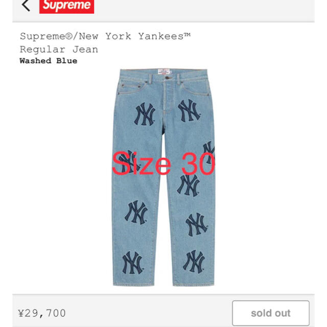 New York Yankees™ Regular Jean Size 30