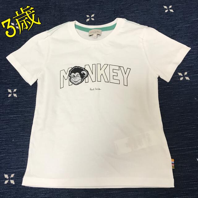 ポールスミス　キッズ　Tシャツ　3歳