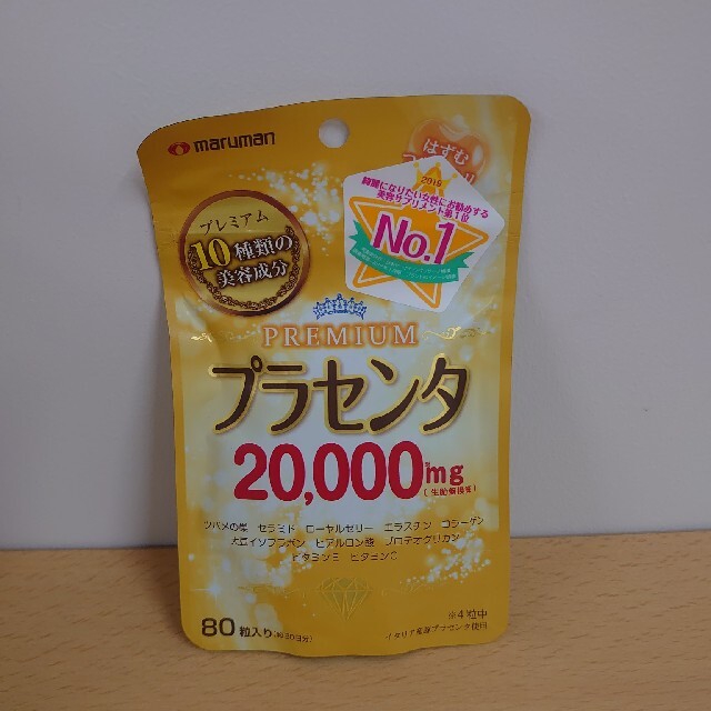 Maruman(マルマン)のプラセンタ20000mg　80粒入 食品/飲料/酒の健康食品(コラーゲン)の商品写真