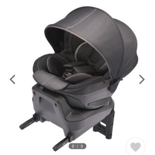 エールべべ クルット4i プレミアム isofix チャイルドシート  新生児(自動車用チャイルドシート本体)