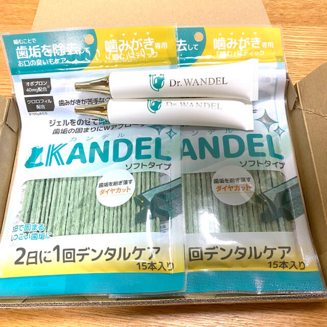 ドクターワンデル Dr.WANDEL 2本セット 犬用デンタルケア | monsterdog