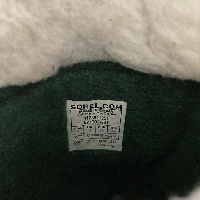 SOREL(ソレル)のSOREL CARIBOU 3ホール ソレル ヌバックレザー レディースの靴/シューズ(ブーツ)の商品写真